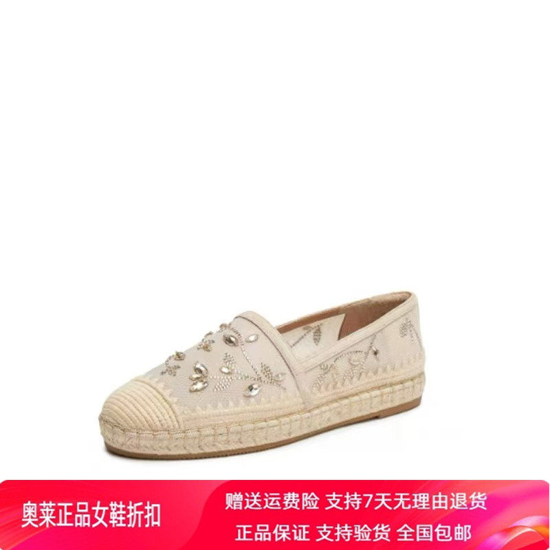 商场同款2026新款渔夫鞋大麦鞋懒人鞋一脚蹬平底单鞋女鞋9UA43AA6