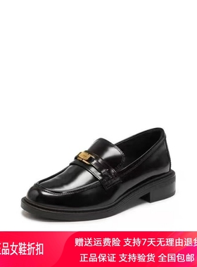 商场同款2026新款小金砖爵士乐福鞋复古一脚蹬小皮鞋女鞋9UL21AA6