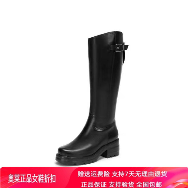商场同款2026冬新款马鞍靴骑士靴长靴高跟厚底增高女靴子EEZ49DG6