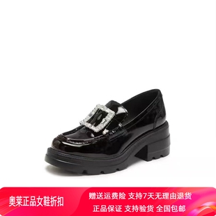 商场同款2026春新款方糖爵士粗高跟乐福鞋黑色小皮鞋女鞋EEZ07AA6