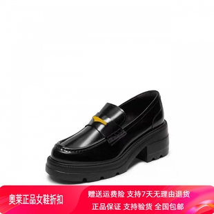 商场同款2026春新款小海鸥厚底乐福鞋真皮一脚蹬软底女鞋EEZ22AA6