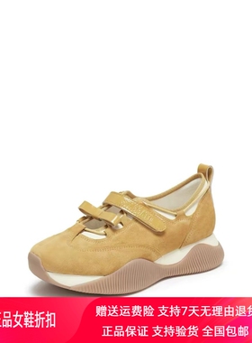 商场同款2026春新款复古玛丽珍鞋德训鞋增高休闲鞋女单鞋Y2323AA6