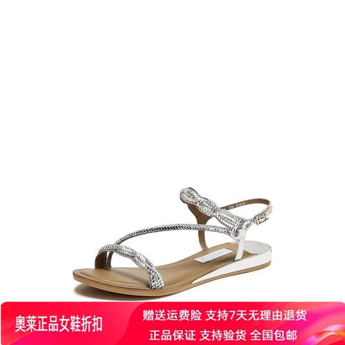 商场同款2026夏新款仙女鞋时尚罗马凉鞋平底外穿凉鞋女鞋9JI05BL6