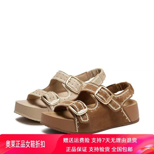 商场同款2026夏季新款时尚百搭轻便休闲凉鞋厚底增高女鞋EF611BL6