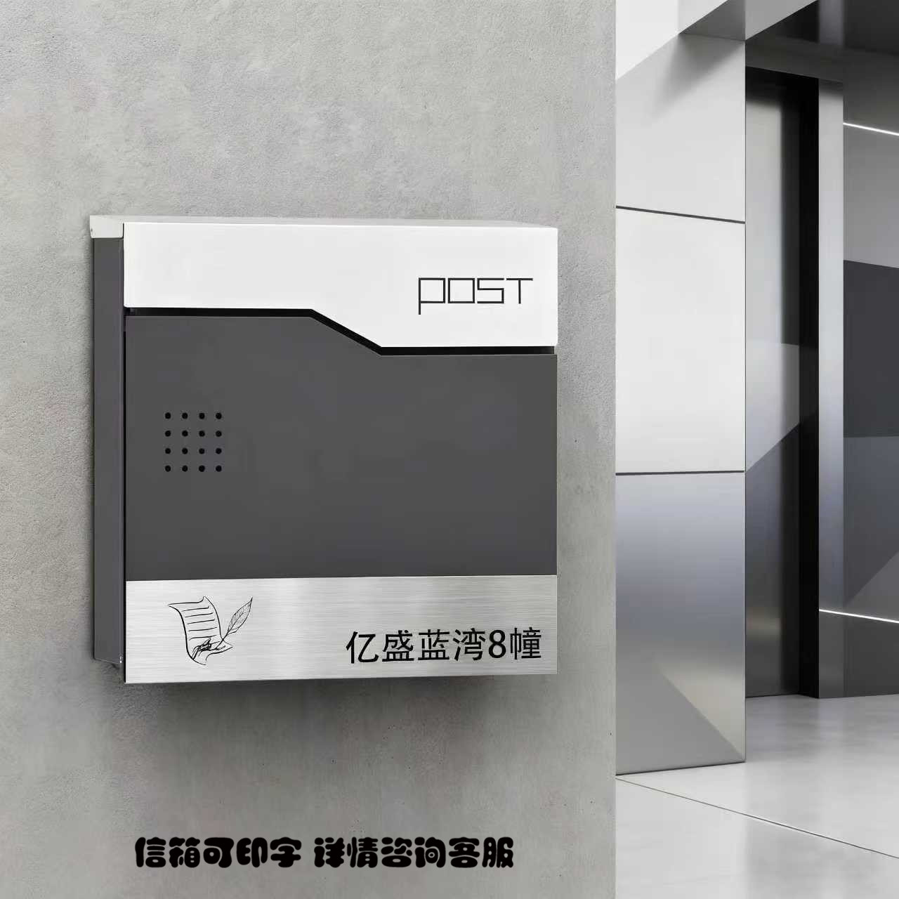 信报箱现代别墅室外杂志牛奶