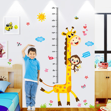 3元包邮 伊娃 儿童身高贴温馨墙贴