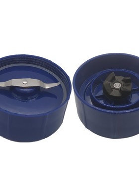 西贝乐料理机配件 SQ2119B 2120 XBLL23B 2019A老款蓝色一字刀头