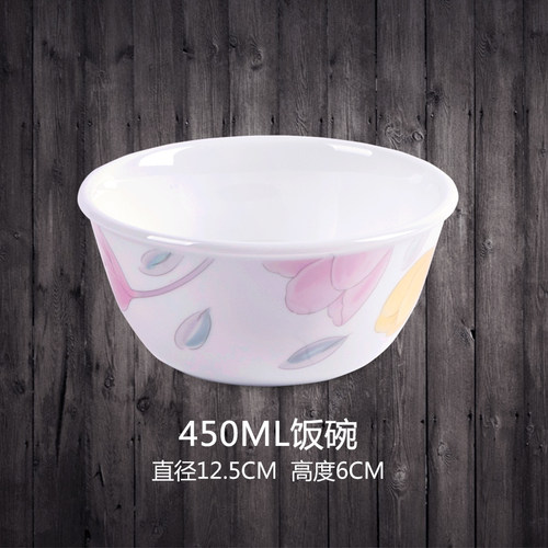 康宁美国进口玻璃饭碗餐具