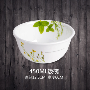 CORELLE 美国康宁餐具专柜正品欧洲香草玻璃450ML饭碗426-EH