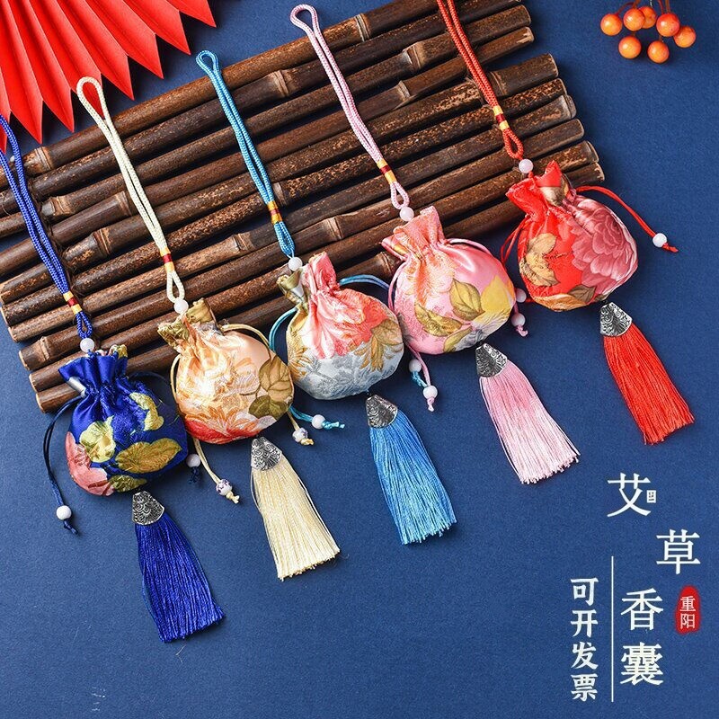 中秋节艾草香囊diy材料填充香料送老人实用礼物中医药公司伴手礼