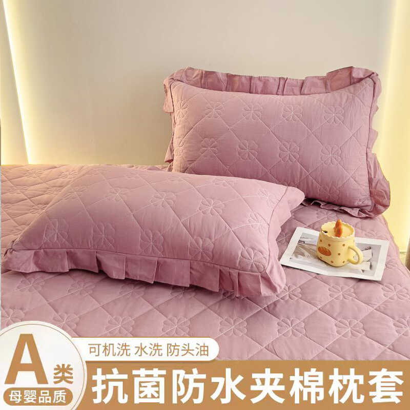 48*74cm保暖加厚简约ins枕套夹棉