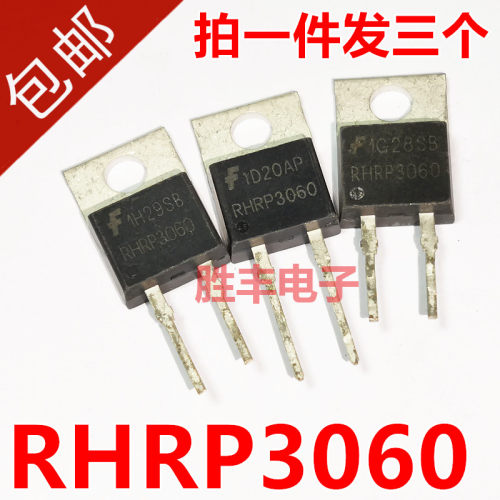 原装原字拆机 RHRP3060 RURP3060 R3060P2 快恢复二极管30A600V