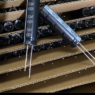 全新电容450V82UF 82uf450v液晶LED电解电容器12X45