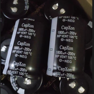 全新原装丰宾200V1800UF铝电解电容 耐压高容量足 牛角电容35X50