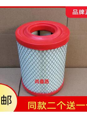 适配凯马k22 K23 k01货车小卡 空气滤芯空气格空气滤清器保养配件