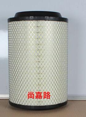 适配五征奥驰A2 A3 V2 V3D2 D3 X2 X3空气滤芯滤清器空滤配件2332