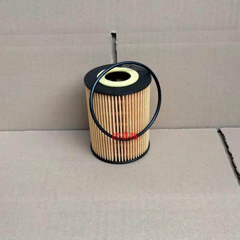 适配日产锐骐ZD30 凯普斯达NT400御风A08机滤 机油滤芯清器格配件