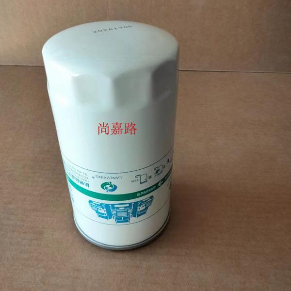适配新款江淮帅铃H330骏铃V6康铃J6国六3.0机油格滤芯滤清器配件