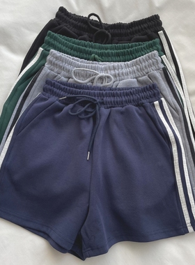 黑色/灰色/墨绿/深蓝色复古高腰运动裤 白色拼条显瘦宽松短裤女