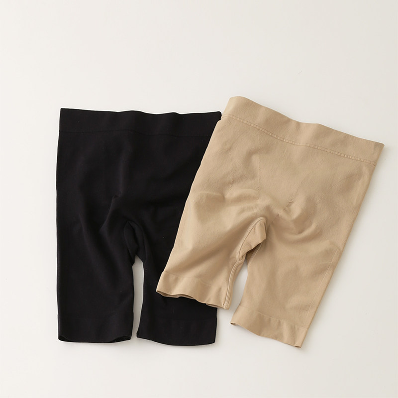 Body - Ref 649859 Image 1
