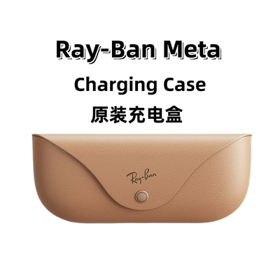 雷朋Ray-Ban Meta Charging Case原装充电盒全新正品