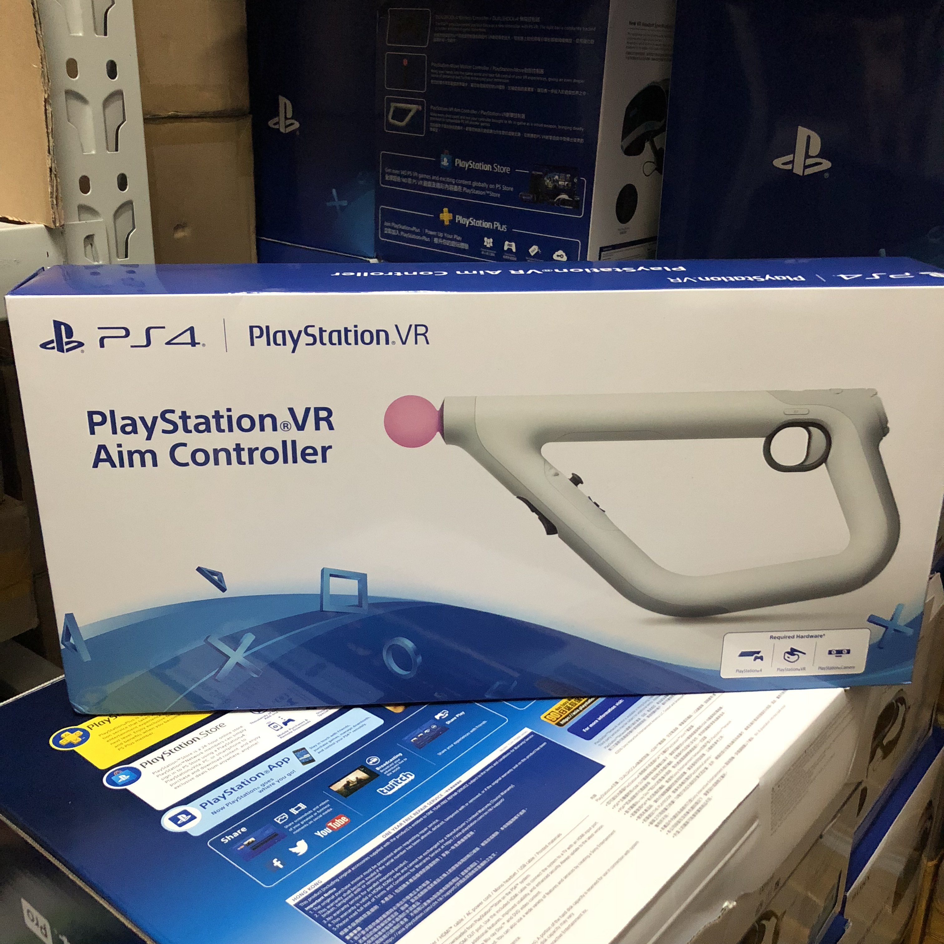 SNOY PS4 VR PSVR Farpoint VR Farscape Desperate Light gun Shooting controllerin the Video game/Fitting/Game/Raiders ,  PS Host Accessories , Handle  category - from Buy2taobao.com to provide professional Taobao agent buy service