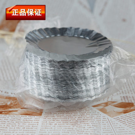 披萨锡箔盘烘焙铝箔圆盘锡纸蛋糕模烧烤盘野餐盘厂家直销3500张