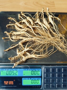 适合自用打粉泡茶煲汤山参