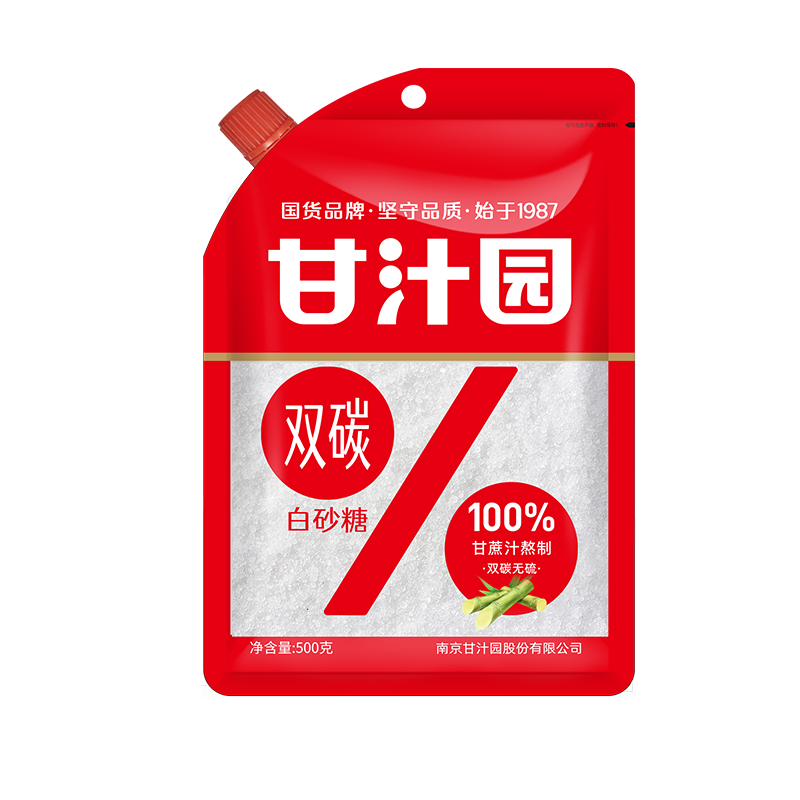 甘汁园双碳350g食用有机烘培原料