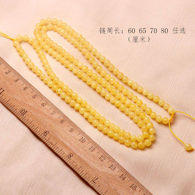 蜜蜡毛衣链圆珠4.3mm琥珀吊坠挂链4毫米天然原石打磨坠子配链长链