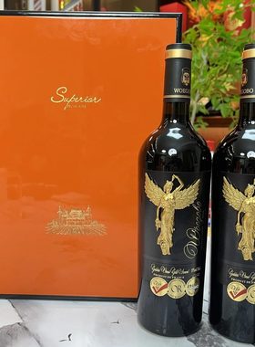 法国进口 女神金奖赤霞珠干红葡萄酒15度年货送橙色烤漆礼盒750ml