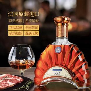 法国原装进口 加勒船长XO洋酒 果香浓郁 口感强劲 40度700ml