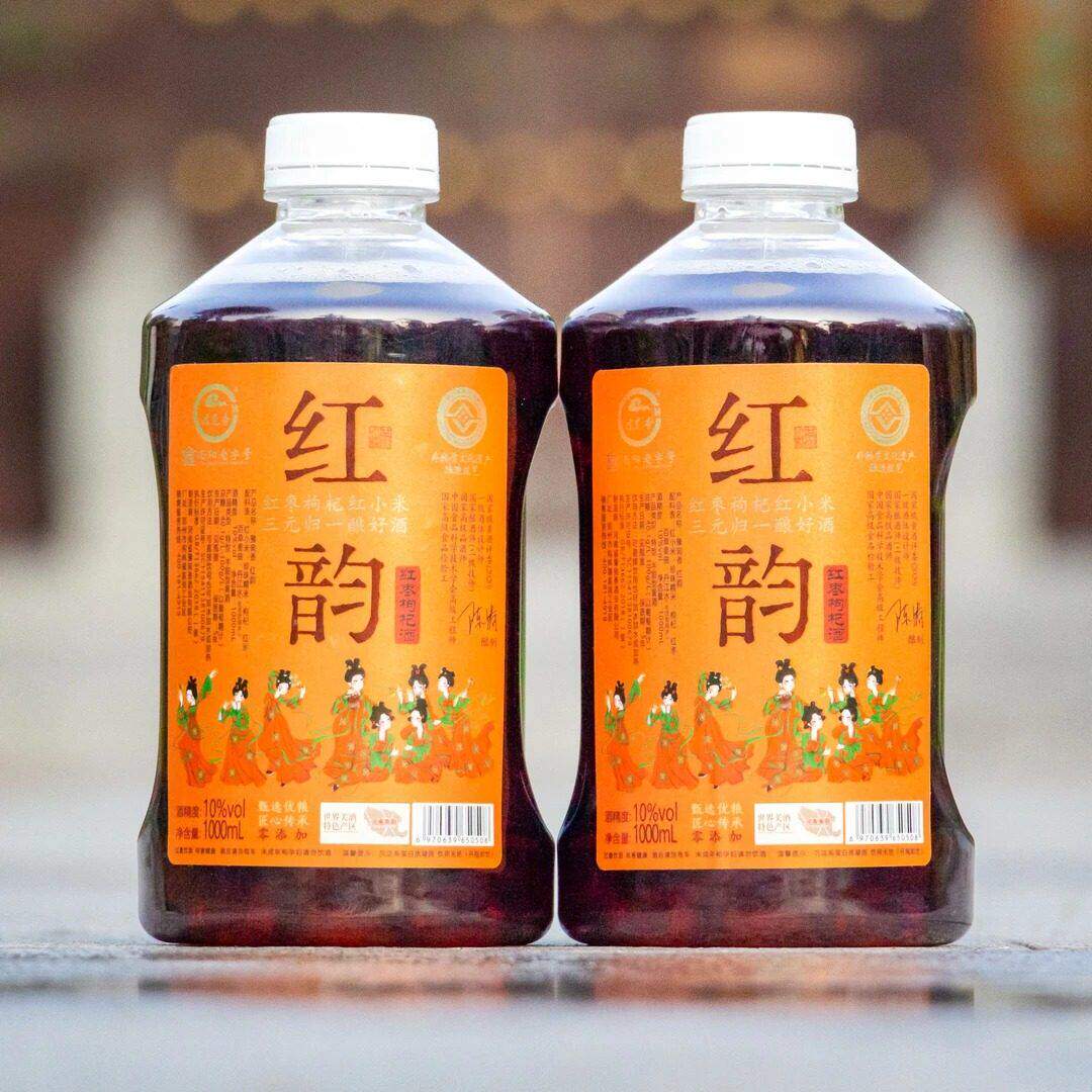 豫宛香红韵黄酒红枣枸杞酒半甜 100ml 10度红小米零焦糖色黄酒