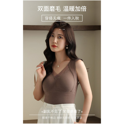 （原版正品）石墨烯保暖背心美背文胸一体8803