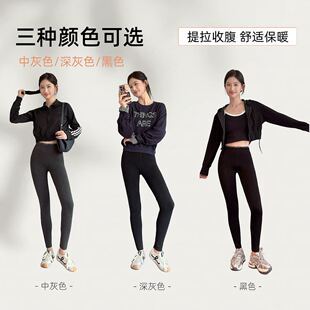 高腰 云朵裤 2026新款 正品