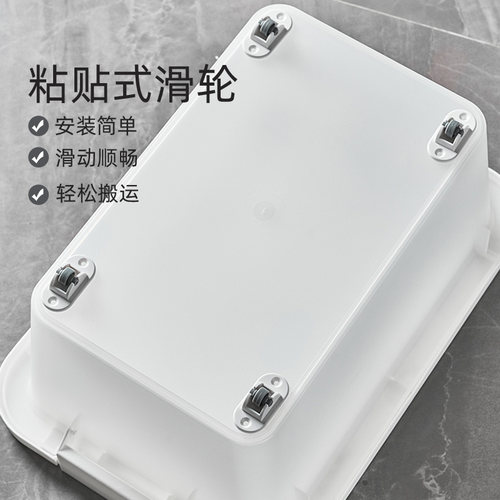 粘贴式小脚轮免打孔万向滑轮