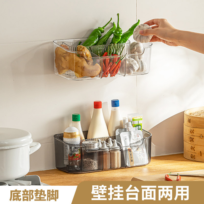 葱姜蒜收纳盒生姜大蒜壁挂置物篮