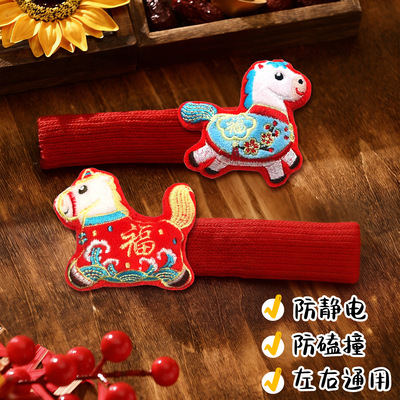 新年2026针织门把手套冬天防碰撞保护套装饰马年春节卧室大门装饰
