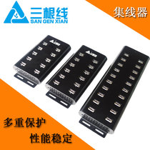 2.0集线器10口12口16口20口30口工业级USB HUB拷贝机分线器扩展