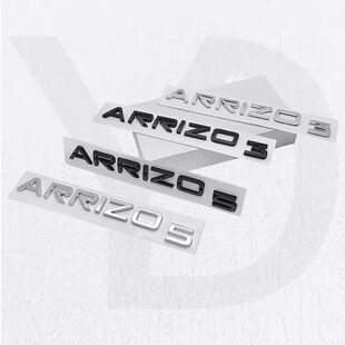 适用奇瑞艾瑞泽ARRIZO3 5 7 8 EX GX新能源电动标牌arrizo后尾标