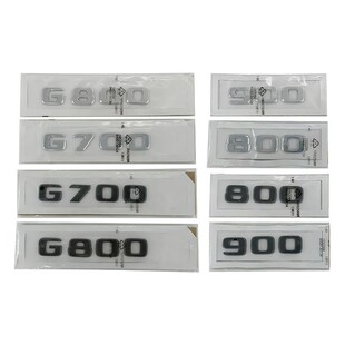 适用于奔驰巴博斯新G级改装车标 G700 800 900排量字标后尾标车贴