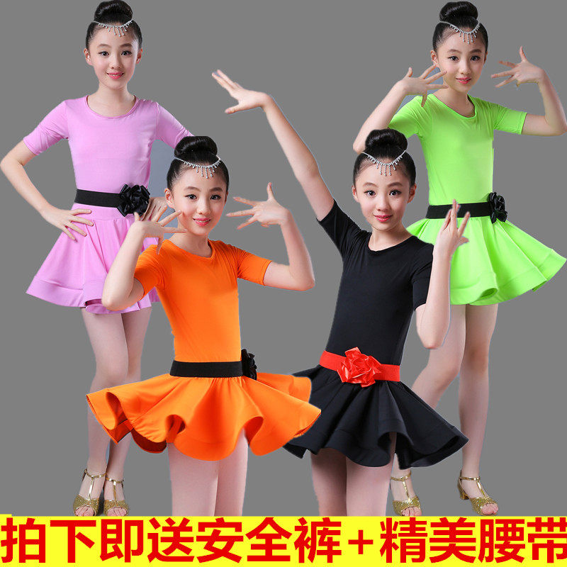 儿童拉丁舞服装女童新款夏季短袖包邮练功服比赛考级演出少儿舞裙在类目 运动/瑜伽/健身/球迷用品, 舞蹈/健美操/体操, 拉丁舞, 拉丁舞演出服中 - 来自Buy2taobao.com提供专业的淘宝代购服务