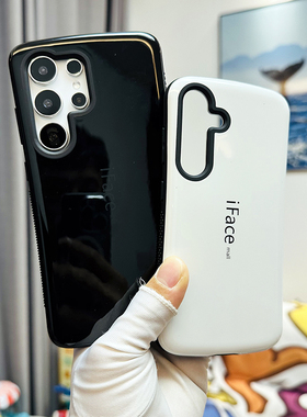 iFace适用三星S25U手机壳防摔波点小蛮腰s24+保护套加厚全包s24ultra保护壳三防弧形硅胶套S25硬壳镜面烤漆套