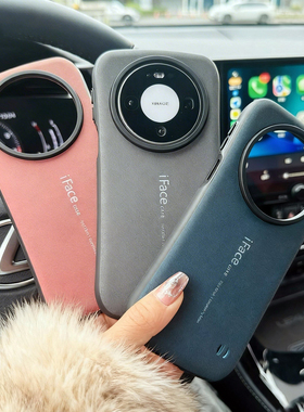 iFace适用华为Mate80手机壳磨砂防摔保护套小蛮腰Mate80Pro全包壳复古日韩风硅胶套加厚加宽Mate80ProMax硬壳