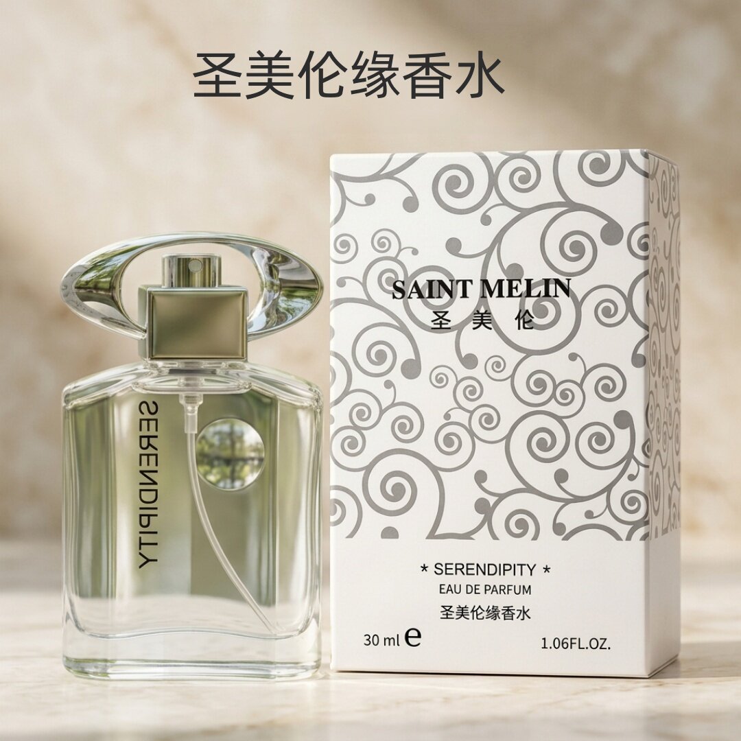 圣美伦缘香水清新淡雅樱花香调