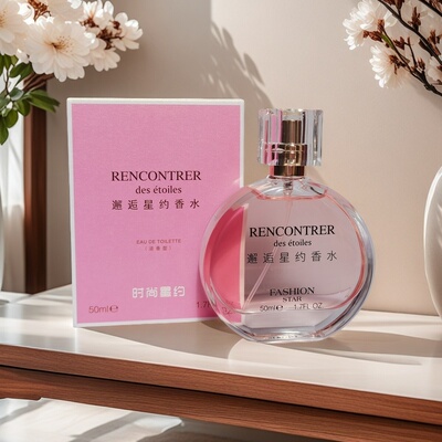 时尚星约邂逅星约50ml淡香水