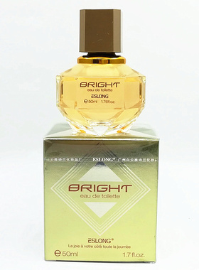 正品雅诗龙ESLONG璀璨香水清新淡香淡香优雅持久留香