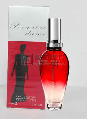 saint melin/圣美伦夫人 淡香水女士男士女士香水持久正品包邮