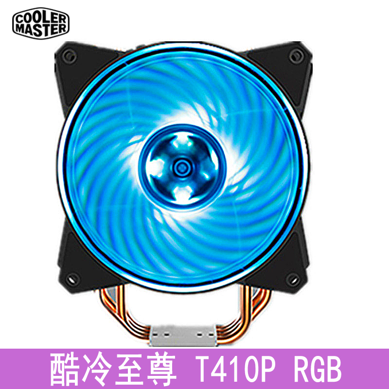¿áÀäÖÁ×ð±©Ñ©T410P RGB CPUÉ¢ÈÈÆ÷4ÈȹŲ̈ʽοطçÉÈ115X2066AM4