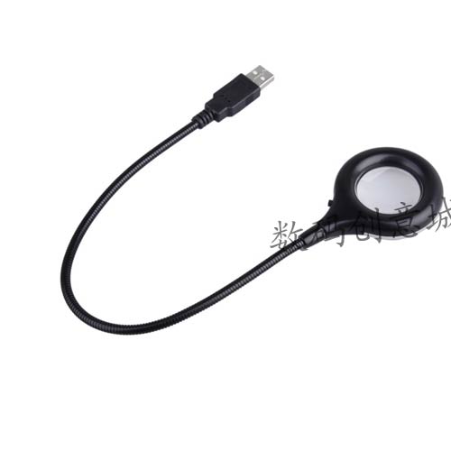 Lampe USB - Ref 381270 Image 4